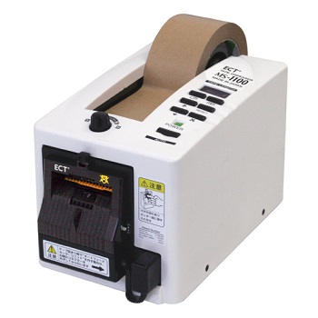 ECT MS-1100 tape dispenser (Japan)